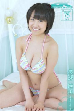 爱爱动态壁纸