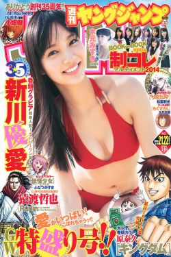 天线宝宝全集下载