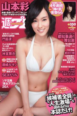 爱好特长