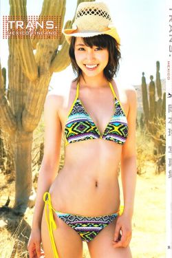 乌克兰大肥女ASS