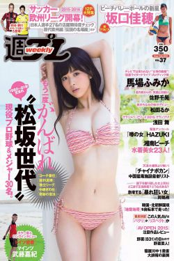 安娜 妮可