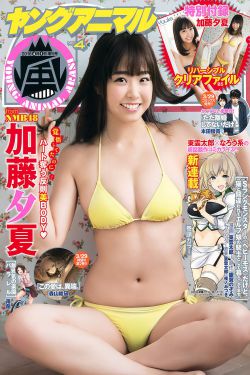 3级毛片